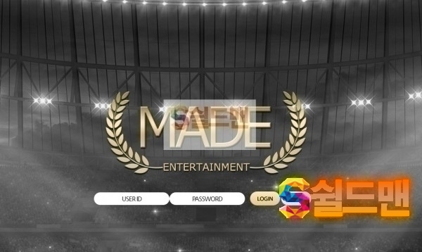 [먹튀검증] 메이드 MADE Made-01.com 먹튀사이트