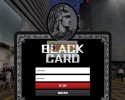 [먹튀사이트검거] BLACK CARD 거탑 먹튀 http://bcard-77.com 토토먹튀