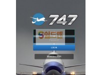 [먹튀사이트] 칠사칠 먹튀 747 먹튀확정 747-one.com 토토 사이트