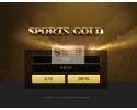 [먹튀사이트] 골드스포츠 먹튀 GOLDSPORTS 먹튀확정 spo9999.com 토토 사이트
