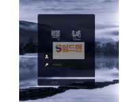 [먹튀사이트] 백년 먹튀 백년 먹튀확정 by-105.com 토토 사이트