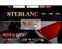 [먹튀사이트] 스태블랑 먹튀 STEBLANC 먹튀확정 st-lanc03.com 토토 사이트
