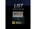 [먹튀검증] 리스트 먹튀검증 LIST 먹튀사이트 li-io.com 검증중
