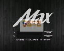 [먹튀검증] 맥스 먹튀검증 MAX 먹튀사이트 max-ps.com 검증중