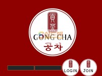 【먹튀사이트】 공차 먹튀 GONGCHA 먹튀확정 gong-11.com 토토먹튀