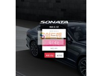 【먹튀검증】 소나타 검증 SONATA 먹튀검증 snt-777.com 먹튀사이트 검증중