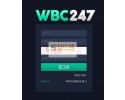 【먹튀검증】 더블유비씨247 검증 WBC247 먹튀검증 wbc247d.com 먹튀사이트 검증중