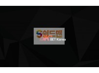 【먹튀사이트】 벳코리아 먹튀검증 BETKOREA 먹튀확정  betkorea109.com 토토먹튀