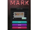 【먹튀사이트】 마크 먹튀검증 MARK 먹튀확정 ma-k9.com 토토먹튀