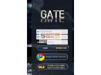 【먹튀검증】 게이트 검증 GATE 먹튀검증 gt-010.com 먹튀사이트 검증중