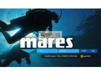 【먹튀사이트】 마레스 먹튀검증 MARES 먹튀확정 mrs-04.com 토토먹튀