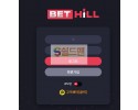 【먹튀검증】 벳힐 검증 BETHILL 먹튀검증 bet-hill.com 먹튀사이트 검증중