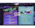 【먹튀사이트】 코드벳 먹튀검증 ZODEBET 먹튀확정 cobet-2020.com 토토먹튀