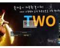 【먹튀사이트】 투 먹튀검증 TWO 먹튀확정 two-77.com 토토먹튀
