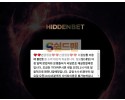 【먹튀사이트】 히든벳 먹튀검증 HIDDENBET 먹튀확정 hd-330.com 토토먹튀