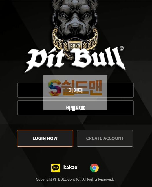 【먹튀사이트】 핏볼 먹튀검증 PITBULL 먹튀확정 pit-01.com  토토먹튀