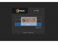 【먹튀사이트】 스타 먹튀검증 STAR 먹튀확정 star-14.com 토토먹튀