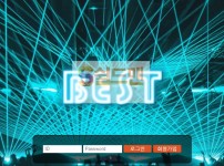 【먹튀검증】 베스트 검증 BEST 먹튀검증 best-788.com 먹튀사이트 검증중