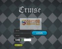 【먹튀사이트】 크루즈 먹튀검증 CRUISE 먹튀확정 crs-ing.com 토토먹튀