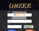 【먹튀검증】 오브제 검증 OBZEE 먹튀검증 obzee-a.com 먹튀사이트 검증중