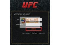 【먹튀사이트】 유에프씨 먹튀검증 UFC 먹튀확정 mm-moo.com 토토먹튀