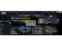 【먹튀사이트】 사이트 먹튀검증 SITE 먹튀확정 site-star.com 토토먹튀