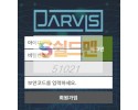 【먹튀사이트】 자비스 먹튀검증 JARVIS 먹튀확정 top-800.com 토토먹튀