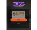 【먹튀사이트】 스포츠365 먹튀검증 스포츠365 먹튀확정 sf938.com 토토먹튀