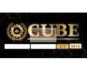 【먹튀사이트】 큐브 먹튀검증 CUBE 먹튀확정 cube7788.com 토토먹튀