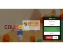 【먹튀사이트】 쿠팡 먹튀검증 COUPANG 먹튀확정 vns-339.com 토토먹튀