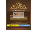 【먹튀사이트】 메이저 먹튀검증 MAJER 먹튀확정 mj-2002.com 토토먹튀