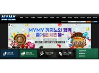 【먹튀사이트】 마이마이 먹튀검증 MYMY 먹튀확정 mymy-5.com 토토먹튀