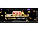 【먹튀사이트】 원커넥트 먹튀검증 ONECONNECT 먹튀확정 superone77.com 토토먹튀