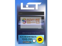 【먹튀사이트】 엘씨티 먹튀검증 LCT 먹튀확정 lct-111.com 토토먹튀
