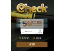 【먹튀사이트】 체크 먹튀검증 CHECK 먹튀확정 ck-11.com 토토먹튀