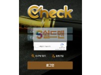 【먹튀사이트】 체크 먹튀검증 CHECK 먹튀확정 ck-11.com 토토먹튀