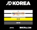【먹튀사이트】 제벳 먹튀검증 JD KOREA 먹튀확정 JD-KK.COM 토토먹튀