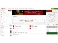 【먹튀사이트】 뉴베팅 먹튀검증 NEW BET 먹튀확정 33-nbt.com 토토먹튀