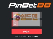 【먹튀사이트】 핀벳88 먹튀검증 PINBET88 먹튀확정 pinbet-88.com 토토먹튀