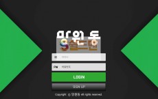 【먹튀사이트】 망원동 먹튀검증 망원동 먹튀확정 만원동.com 토토먹튀