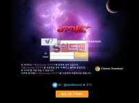 【먹튀사이트】 스포원 먹튀검증 스포원 먹튀확정 spo104.com 토토먹튀