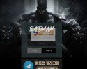 【먹튀사이트】 배트맨 먹튀검증 BATMAN 먹튀확정 bat-365.com 토토먹튀
