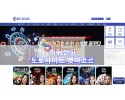 【먹튀사이트】 벳아코르 먹튀검증 BETACCOR 먹튀확정 bet-accor.com 토토먹튀